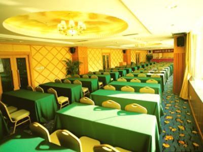 Airland Hotel Shenzhen Exterior foto